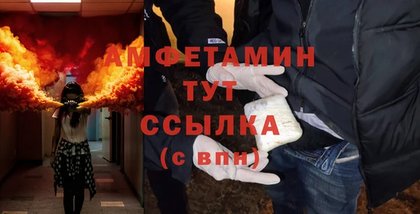 соль курить ск Медвежьегорск