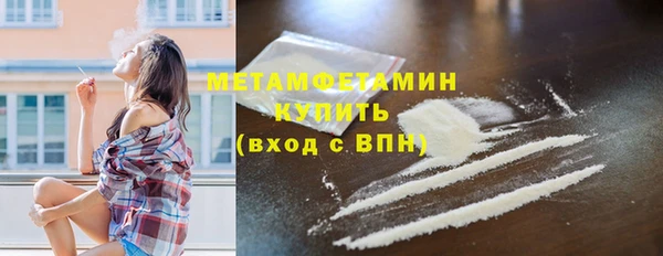 дживик Абаза