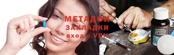 соль курить ск Медвежьегорск