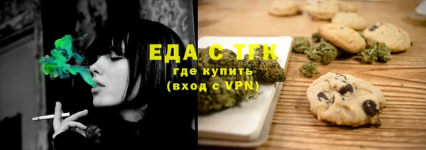 дживик Абаза