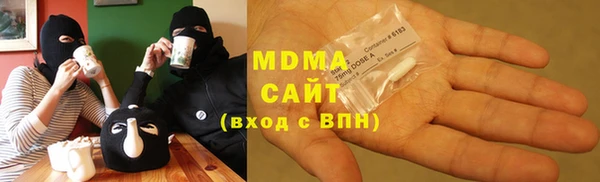 прущая мука Абдулино