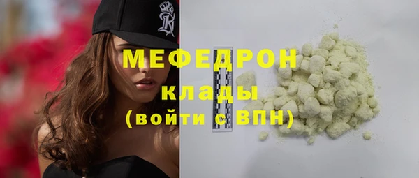 дживик Абаза