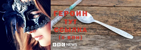 дживик Абаза