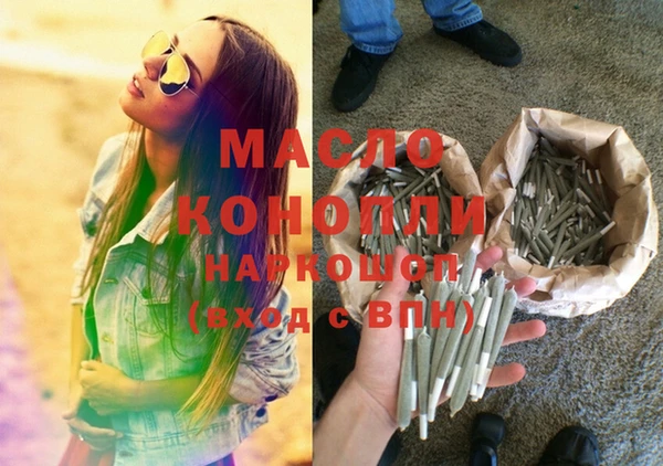прущая мука Абдулино