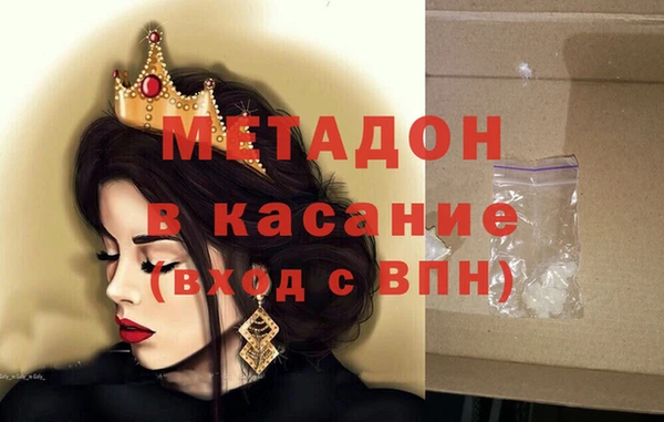 не бодяженный Медногорск