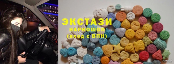 дживик Абаза