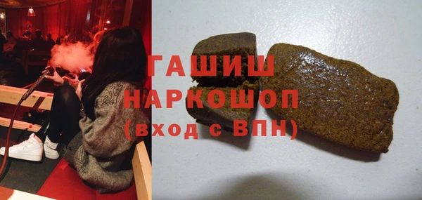 дживик Абаза