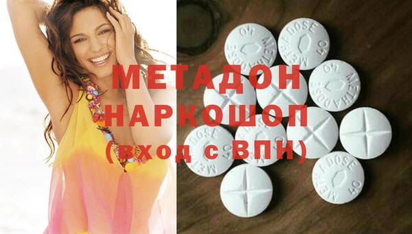 прущая мука Абдулино