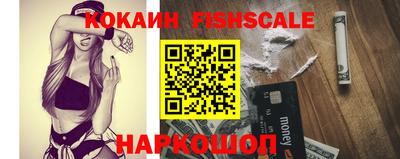 герыч Северобайкальск