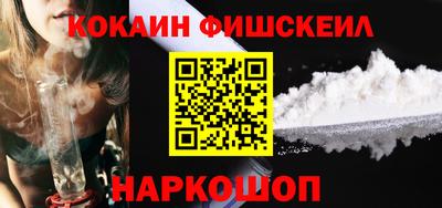 герыч Северобайкальск