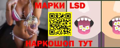 сатива Свободный