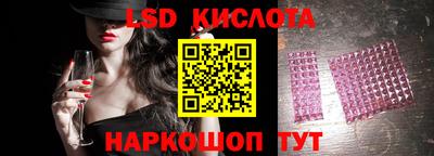 сатива Свободный