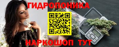 герыч Северобайкальск