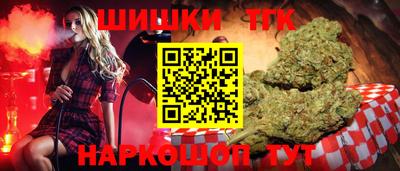 сатива Свободный
