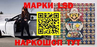 сатива Свободный