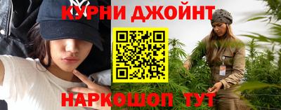 сатива Свободный