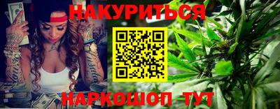 сатива Свободный