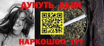 тгк Севастополь