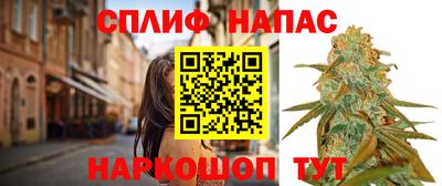 герыч Северобайкальск