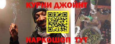 тгк Севастополь