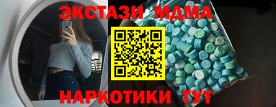 сатива Свободный