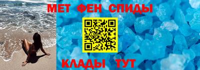 сатива Свободный