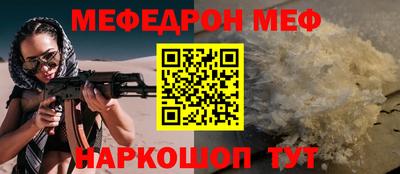 сатива Свободный