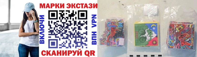 даркнет телеграм  Серпухов  Марки NBOMe 1,5мг 