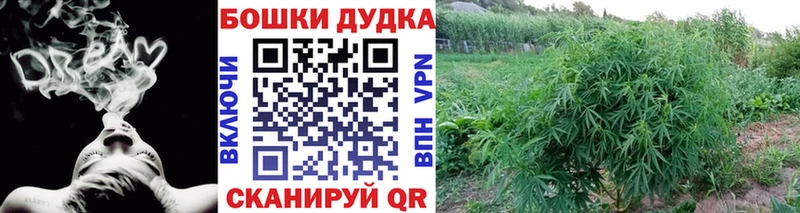 где найти   Серпухов  МАРИХУАНА марихуана 